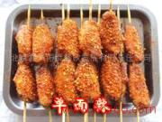 北京鑫华恒泰餐饮发展有限责任公司 专业餐饮管理的卓越呈现