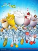 鲜茶e族产品相册 品味广东餐饮连锁的茶饮魅力