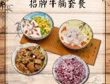 上海餐饮管理公司 食堂承包管理服务详解